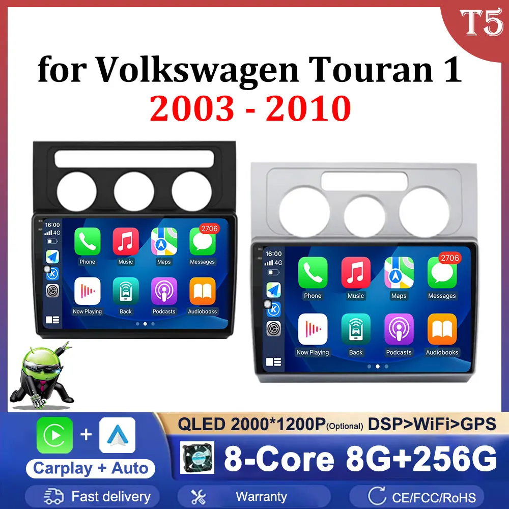 폭스바겐 투란 1 2003 - 2010 차량용 라디오 비디오 멀티미디어 플레이어, 4G BT 무선 카플레이, GPS 내비게이션, 안드로이드 오토, 10 인치