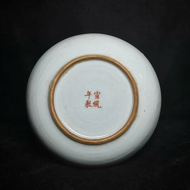 YIZHU CULTUER ART Size 5 Inch Old Chinese porcelain Painting Flowers and Birds Plate Saucer Decoration Gift Collection