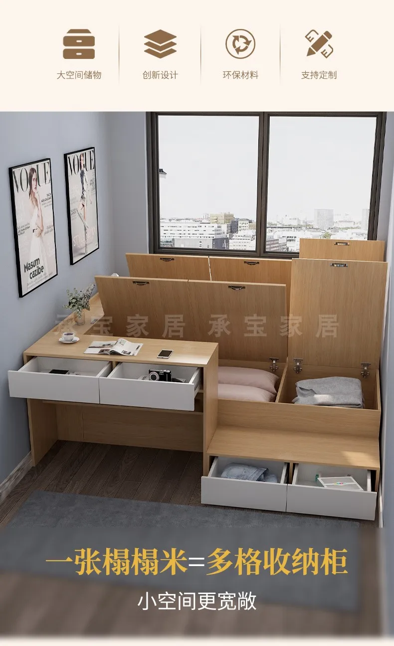 Small apartment single bed tatami desk integrated storage
