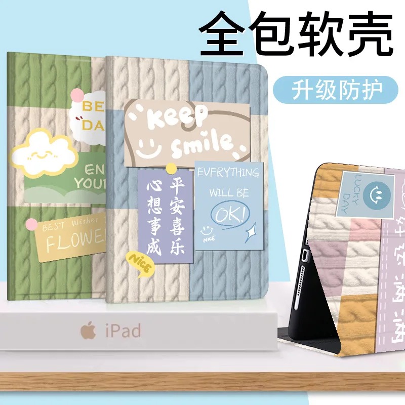 Versatile Tablet Protective Case - Premium Design