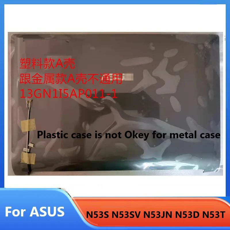 ASUS N53 n53sv N53D N53S N53J LCD 뒷면 커버 A 쉘, 플라스틱, 금속용 새/Org LCD 상단 케이스