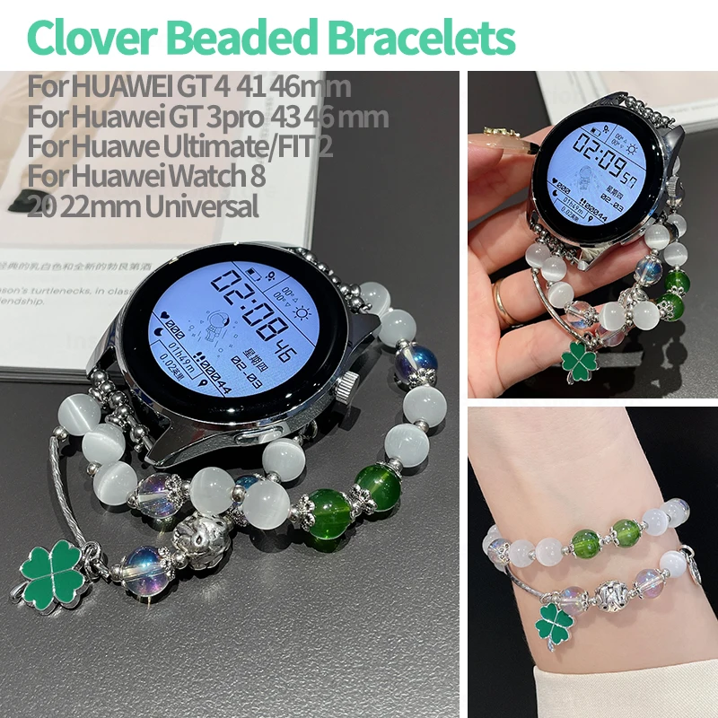 18mm 20mm 22mm Watch Strap for Huawei GT4 41mm 46mm GT2 GT3 Clover Beads Bracelet for Huawei Watch Fit 2 Replacement Accessories