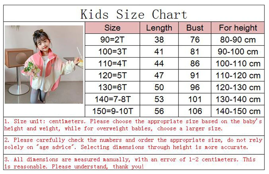 Girls Colorblocked Baseball Trench Jacket - Spring Autumn Casual Outerwear Ages 2-10
