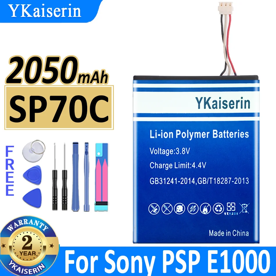 YKaiserin Replacement Battery SP70C 2050mAh for Sony PSP E1000, PSP