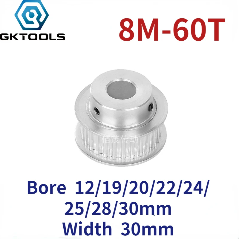 

8M 60 Teeth BF Convex Table Synchronous Belt Pulley Slot Width 30mm Inner Hole 12/19/20/22/24/25/28/30mm