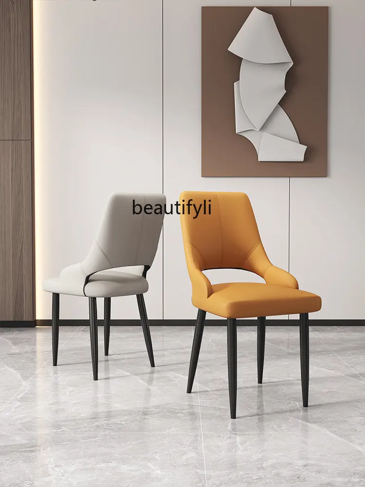

Chair Light Luxury Dining Chair Home Nordic Restaurant Hotel Negotiation Dining Table and Chair Leather Backrest