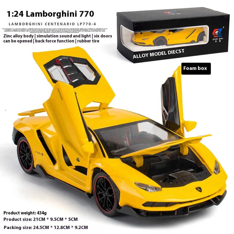 Yellow with box