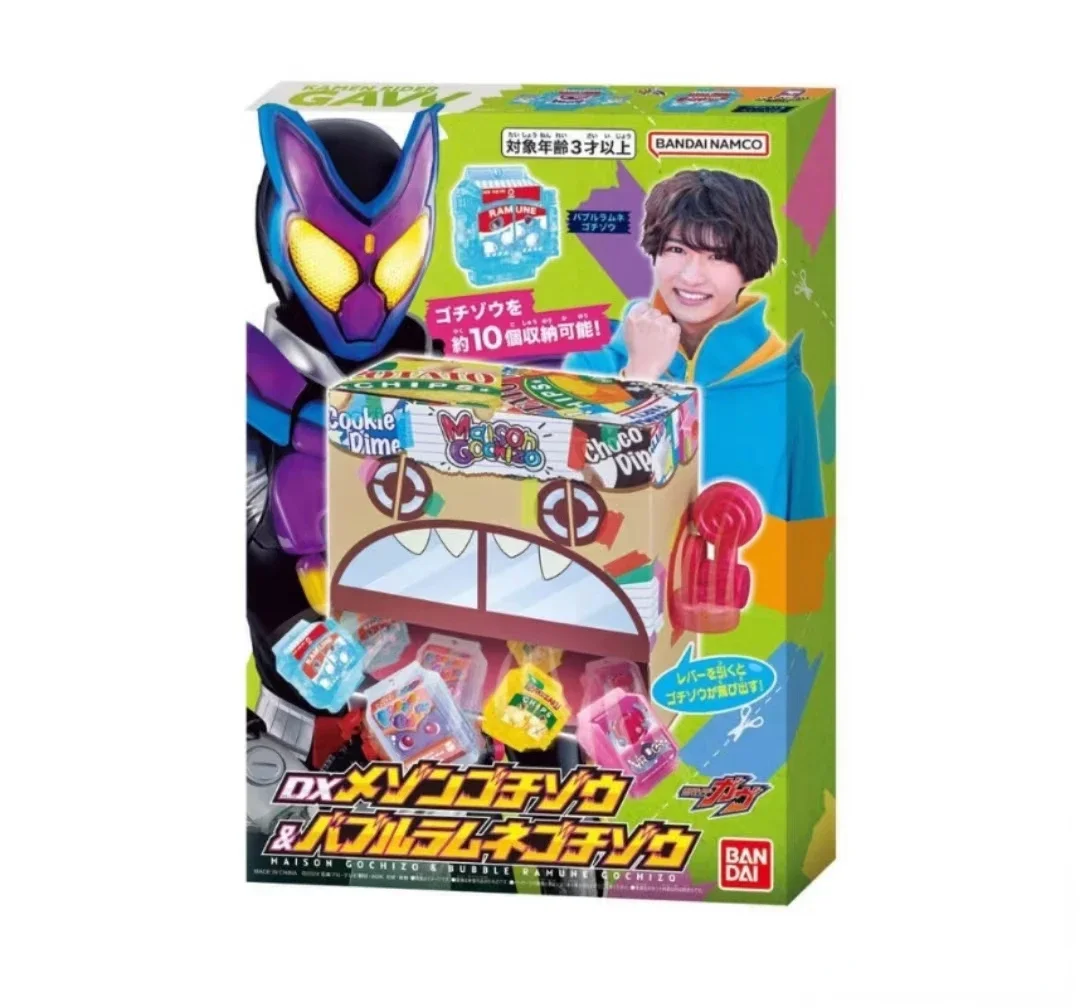 thumbnail image 1 of Bandai Genuine DX KAMEN RIDER GAVV Rider Gochizo ZAKUZAKUCHIPS GURUCAN Juguetes para niños niñas niños regalo de Navidad modelo coleccionable, 1 of 5