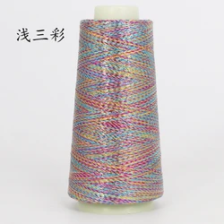 Premium Acrylic Blended Yarn for Sewing and Knitting - 50G/Roll (Light tricolor)