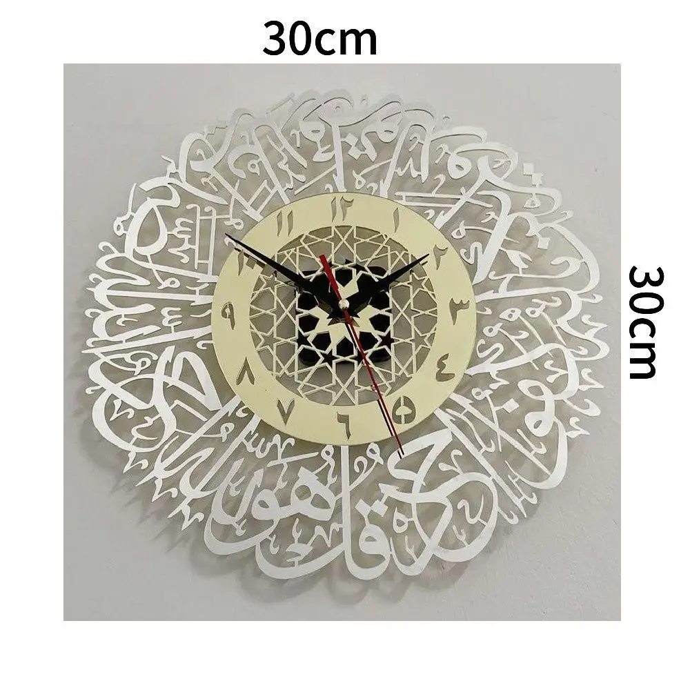 Acrylic Mirror Islamic Quartz Wall Clock Wall Decor Pendulum Muslim Art Calligraphy Living Room Decor Home Decoration
