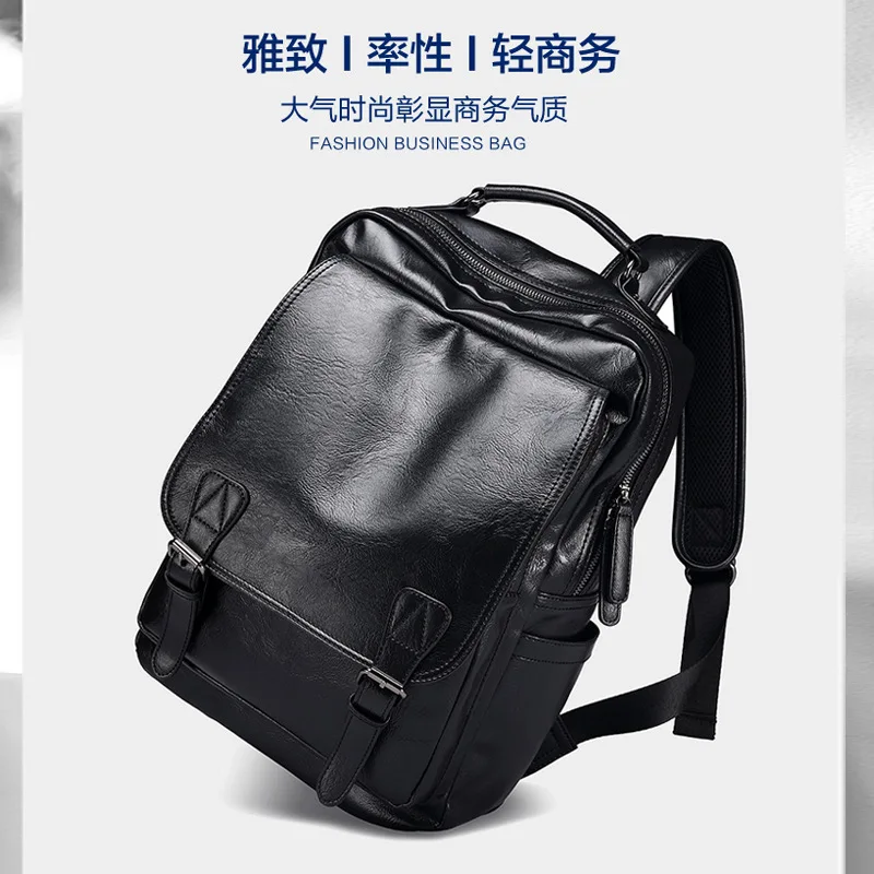 2023 New Fashion Brand Fashion Men's Leather Backpack  Business Leisure Travel Backpack 3