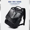 2023 New Fashion Brand Fashion Men's Leather Backpack  Business Leisure Travel Backpack 3