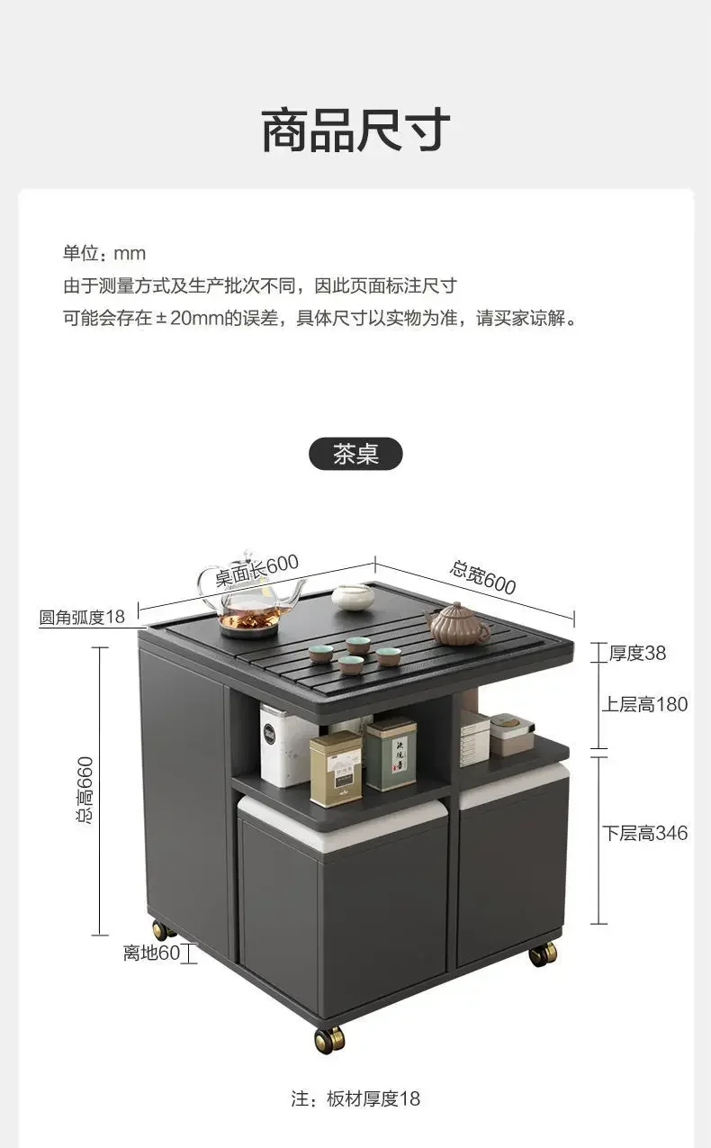 Smart Kettle, Multi-kinetic Mobile Storage Coffee Table, Flamed Stone Coffee Table, Living Room Storage Table