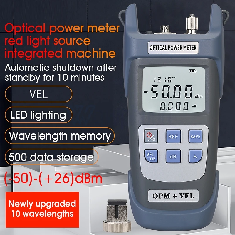 

3 in 1 AUA-G510B 50MW Optic Power Meter VFL 50KM LED Light with SC/FC/ST Universal Connector -50~+26dBm