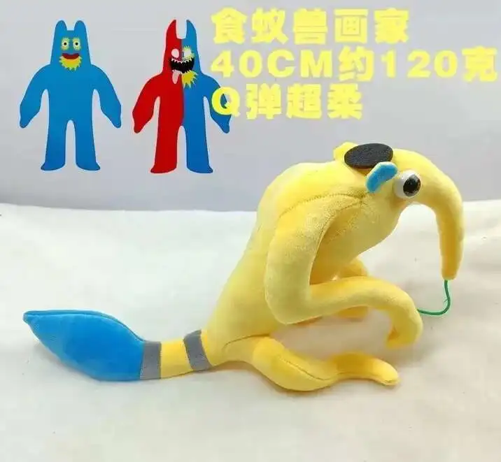 レア！ヘルキャットパンクス ぬいぐるみ バンダナ6キティサウルスぬいぐるみおもちゃ、女の子のバン5サイ