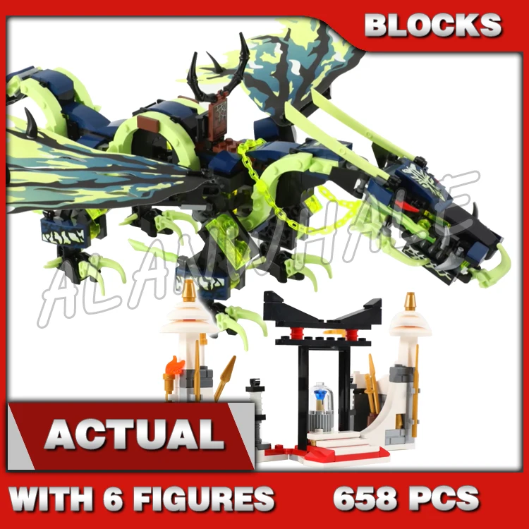 Ghost Dragon Lego Ninjago Morro Dragon Set 658pcs Shinobi Attack