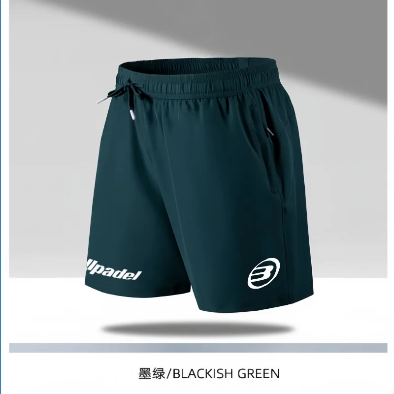 New Summer Men's Sport Shorts Male Breathable Tennis Shorts Quick-Drying Badminton Trousers Outdoor Running Fitness Sportwear 5