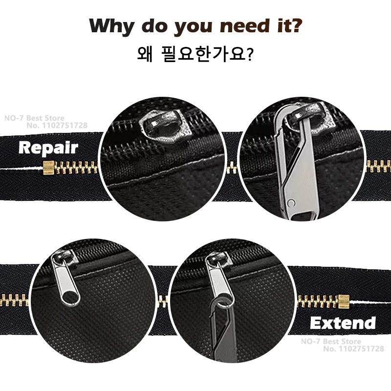 Heavy Duty Universal Zipper Pull Replacement and Repair Kit