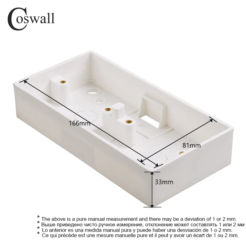 External Mounting Box For 86 Type Switch And Socket Apply For Any Position Outside of Wall Surface COSWALL 146/172/258/344mm