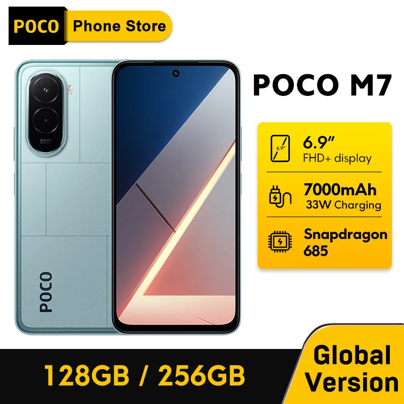 POCO M7 グローバル版 スマートフォン Snapdragon 685 6.9インチ