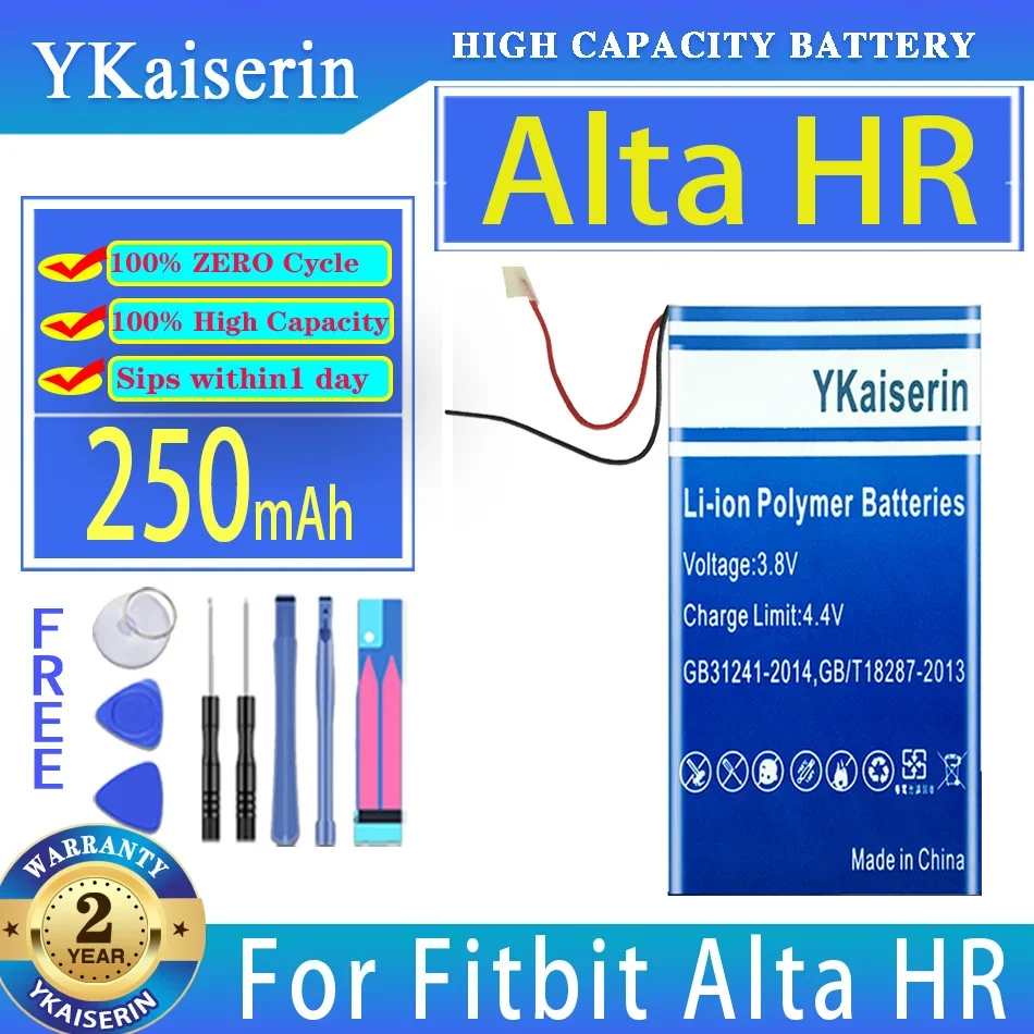 

Аккумулятор ykaisсеребрин 250 мАч для Fitbit Alta HR WL-FBT07 2-проводная цифровая батарея