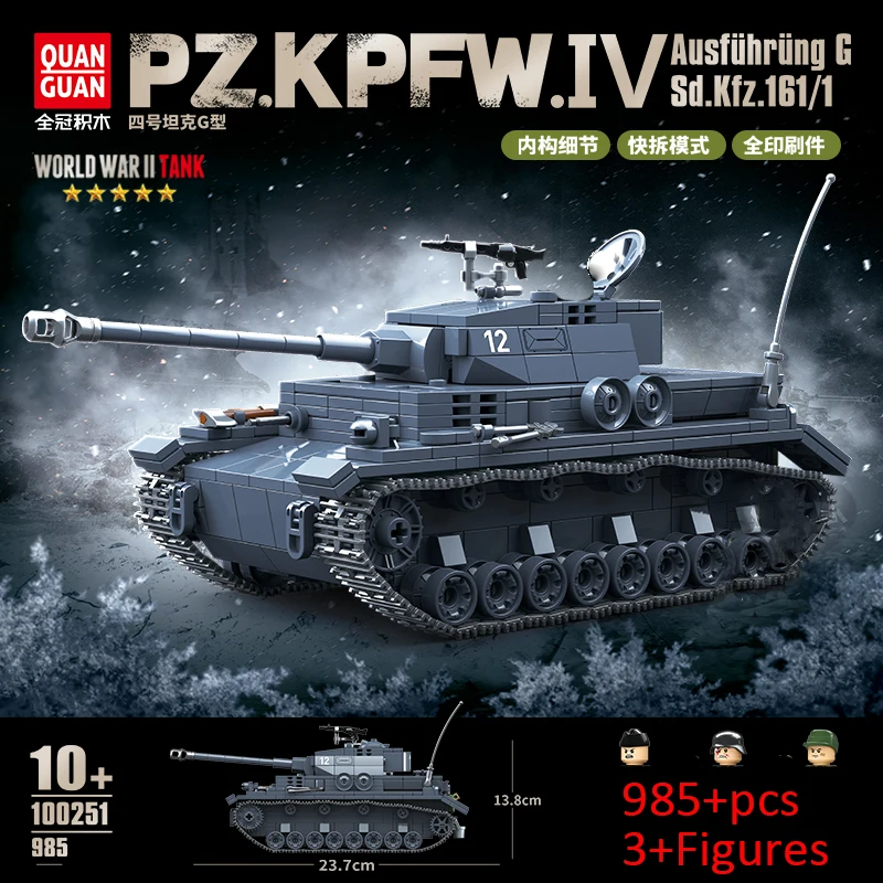 brick mania】正規品 ドイツ軍 Panzer Ⅳ戦車 美品 送料無料