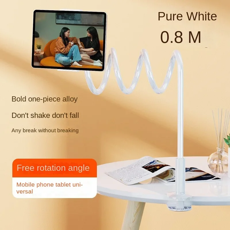 حامل هاتف مكتبي مرن احترافي