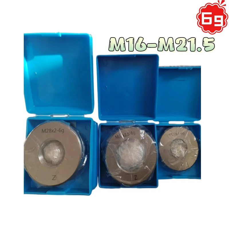1SET(1*GO+1*NOGO) 6g M16-M21.5 비표준 미터법 미세 나사산 링 ..