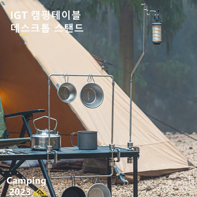 Tryhomy 屋外 IGT テーブルアクセサリーポータブルキャンプ