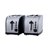 Big brand is selling!!! Elegant Stainless Steel 2 Slot toaster! VERY HIGH QUALITY! 5