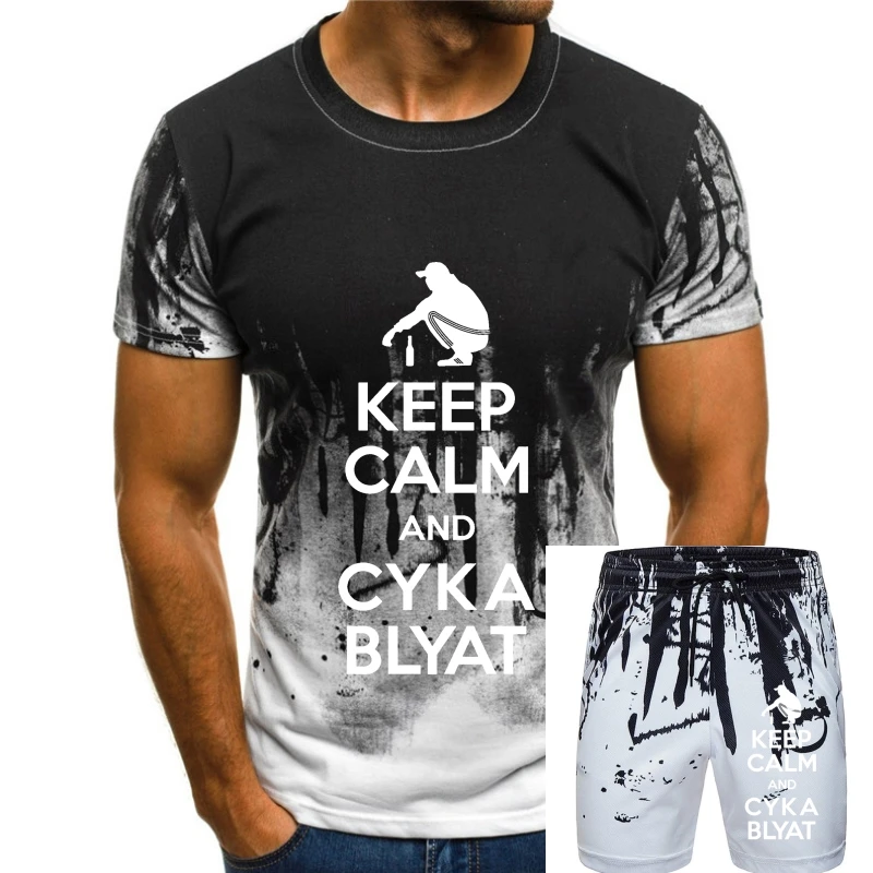 

Футболка Keep Calm And Cyka Blyat-футболка с надписью «Keep Calm And Cyka», подарок в русском стиле, славянский Топ 2020, Мужская футболка из 100% хлопка