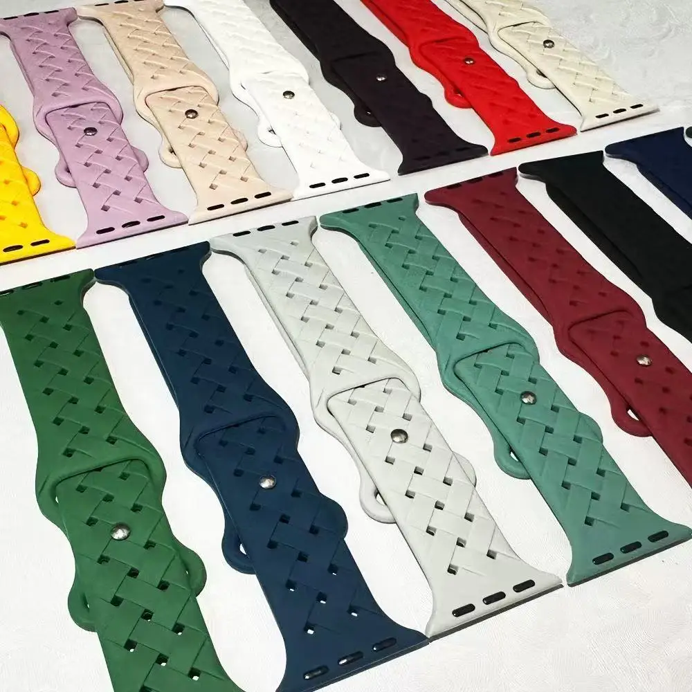 Breathable Braided Strap Bracelet