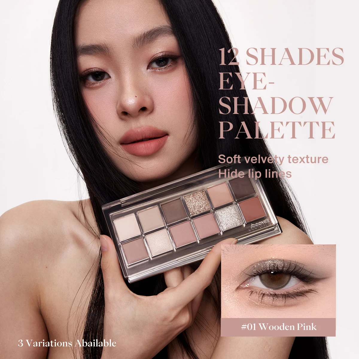 JOOCYEE 12 Shades Eyeshadow Palette eye shadow eye shadow plate