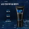 LAIKOU Men Facial Cleanser Face Washing Moisturizing Man Skin Care Oil Control Blackhead Remove Scrub Cosmetics Deep Norishing 3
