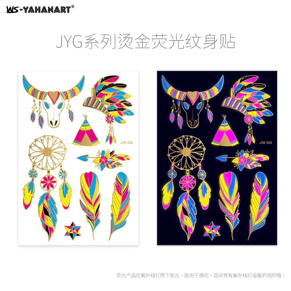 Adesivo per tatuaggio JYG-3