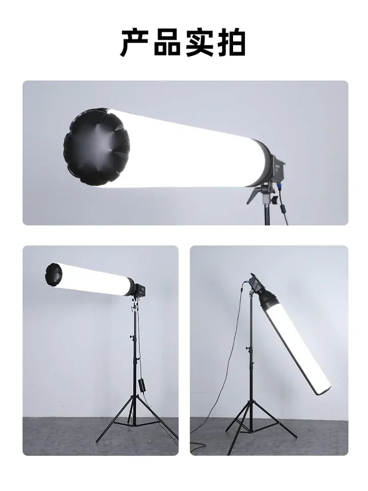 エアドーム60マウントライト,フライヌードルエアチューブ,1x4