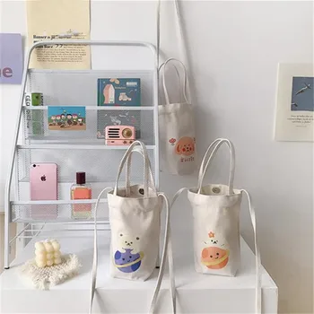 حقيبة كتف صغيرة أنيقة ومريحة لغلاية المياه، حقيبة يد بسيطة متعددة الاستخدامات للتخزين 5