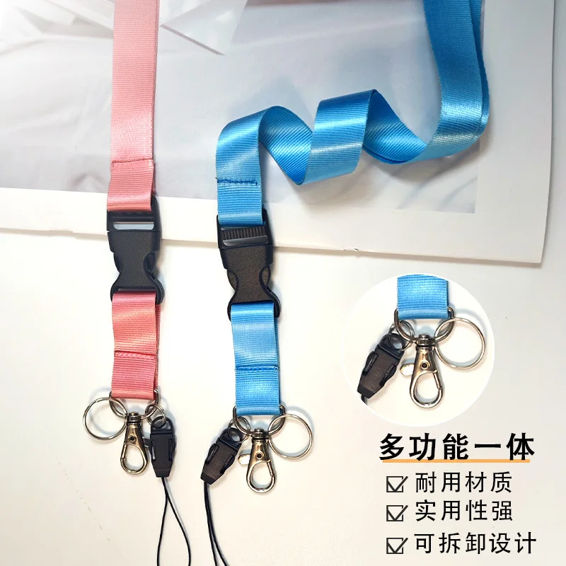 패션 개성 휴대폰 목걸이 키, ID 카드, 직원증, 배지 홀더용 목걸이형 끈