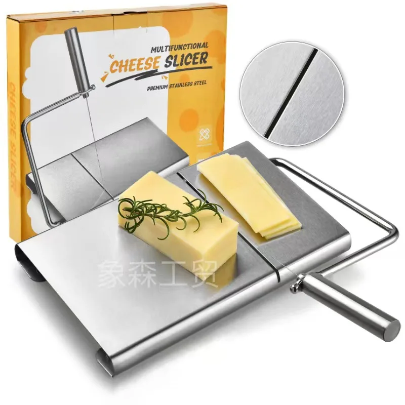 https://ae01.alicdn.com/kf/S6a82a28f7d8743d09f9c7d3b6ff0fac0F/Stainless-steel-cheese-slicer-Household-ham-cheese-slicer-Cheese-slicer-Kitchen-cheese-tool.jpg
