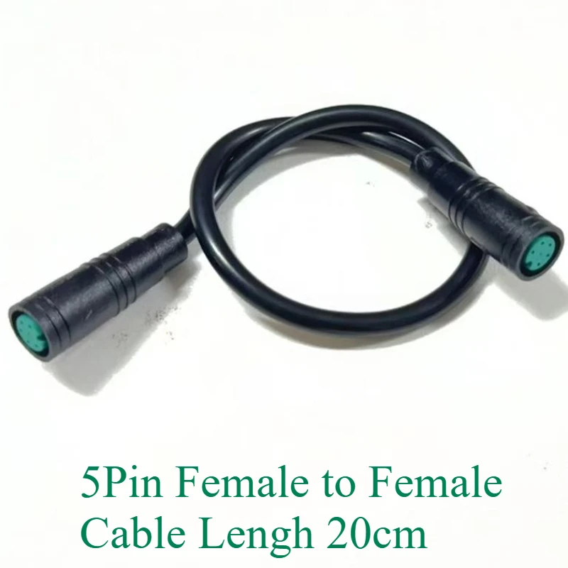 Waterproof Electric Bicycle Butt Joint Plug Connector - M8, 2 to 6 Pin, 20CM