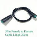 5Pin Female-Female