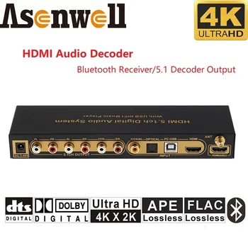 HDMI 2.0 오디오 추출기 컨버터, DTS AC3 5.1CH 디지털 오디오 디코더, ARC SPDIF 동축 PC-USB 블루투스 오디오 입력, 4K @ 60Hz