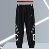 Jogger Men Plus Size 10XL Track Pants Fashion Casual Elastic Waist Pants Male Trousers Big Size 10XL 2