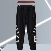 Jogger Men Plus Size 10XL Track Pants Fashion Casual Elastic Waist Pants Male Trousers Big Size 10XL 2
