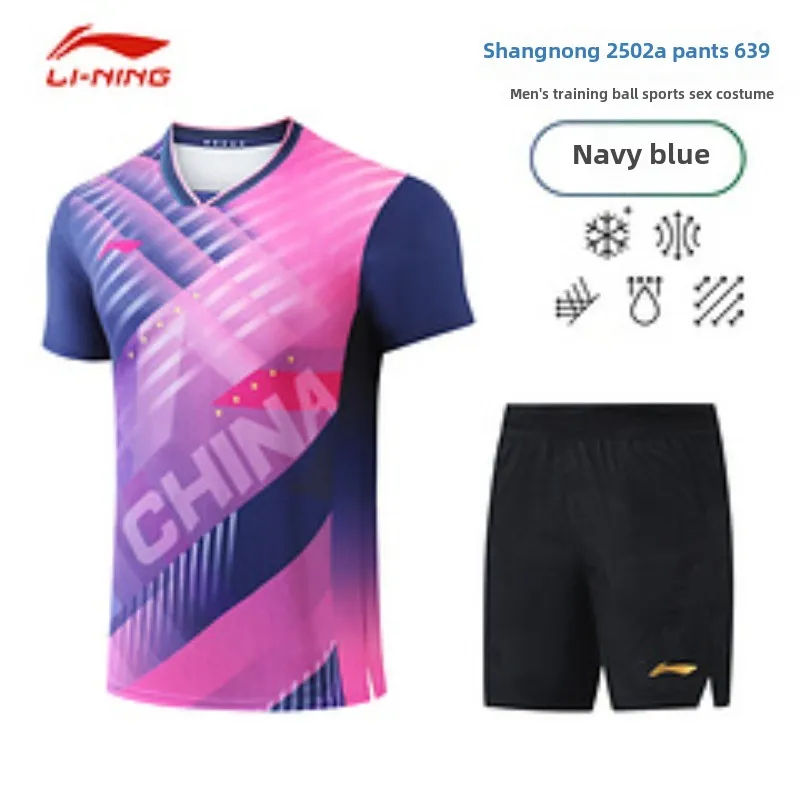Li Ning Busan World Championships table tennis uniform men's national team short sleeved quick drying breathable jersey
