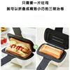 Hot Sandwich Maker Toaster Bread Breakfast Machine Hot pressing Non Stick Coating Double side heating 220V 500w 2