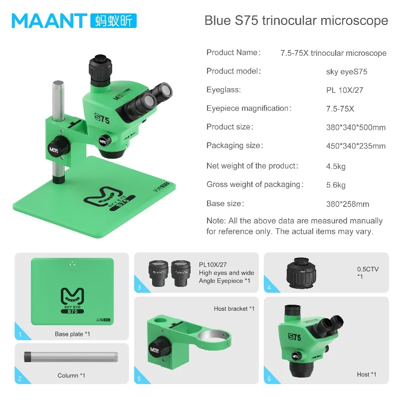 마안트 티안옌 S75 삼안 현미경 7.5X-75X 줌 산업용 휴대폰 메인보드 전자 용접 수리 도구