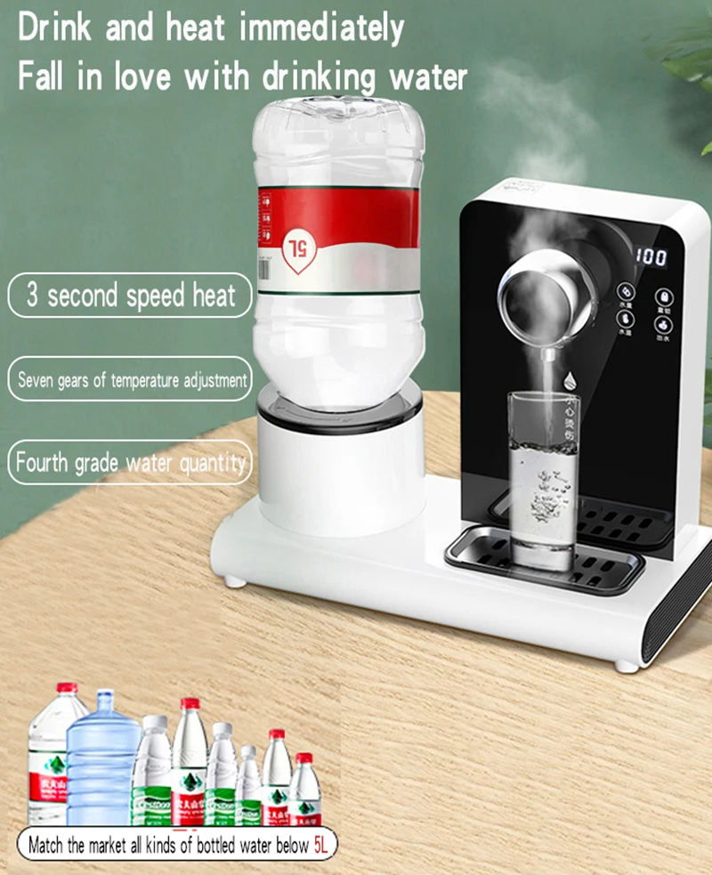 Instant Hot Water Dispenser Instant water dispenser household desktop fast heating small barreled mineral water heater secondary instant heating water dispenser 5 speed water temperature fast heating water boiler