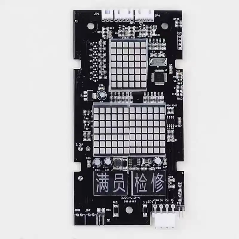 CANNY 엘리베이터 홉 디스플레이 보드 KLL-DV20용 엘리베이터 PCB..