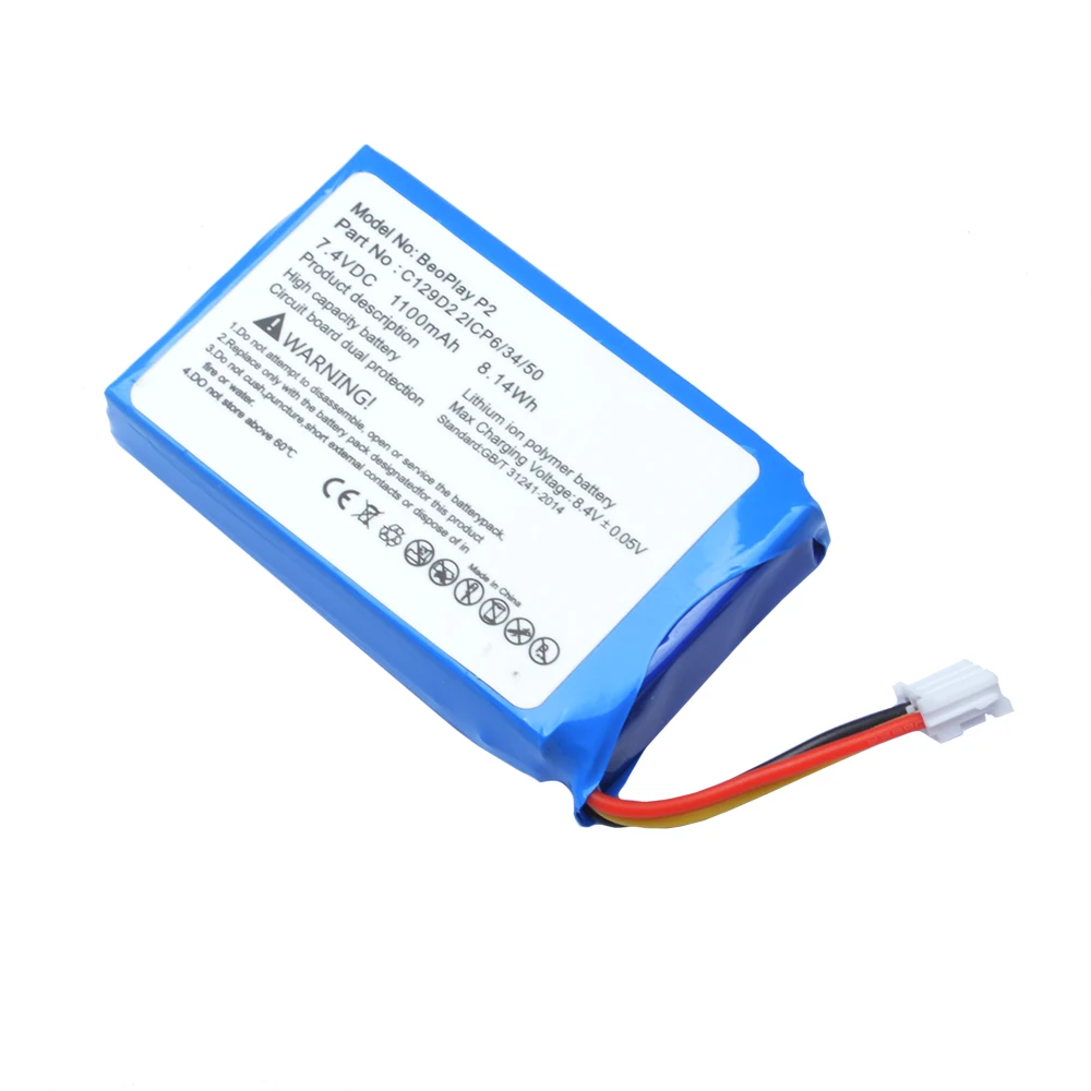 Batterie 3.7V 1.05Ah LiPo pour Typhoon MyGuide PND 3218